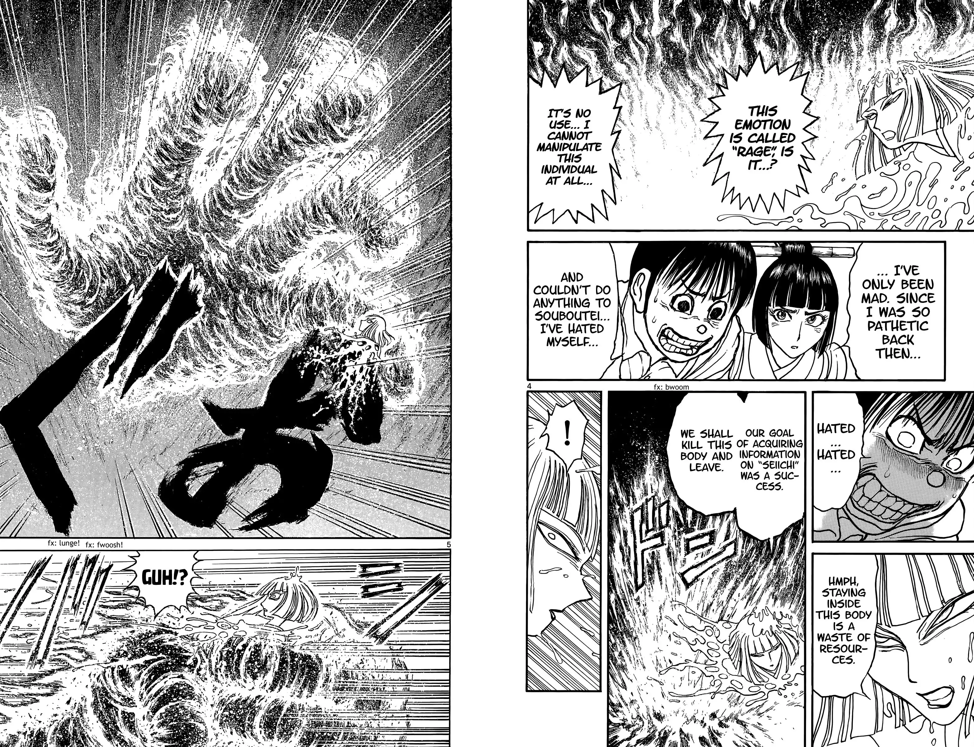 Souboutei Kowasu Beshi Chapter 80 4